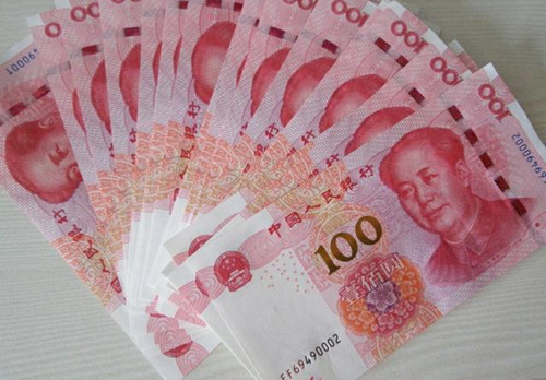 摩羯座A型血的金钱与财运