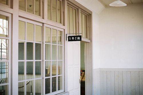 饰品店名字好听特别