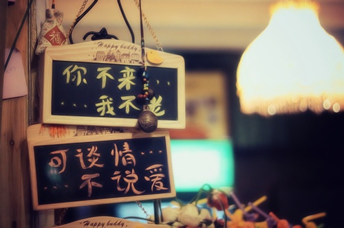 宁姓男孩名字霸气