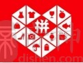 2020年适合拼多多网店的名字有哪些
