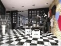 好听有创意的服装店名字