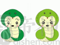 属蛇宝宝有什么起名原则