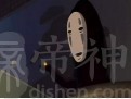 生肖鸡起名最喜欢用哪些字