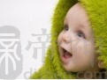 生肖猴的宝宝起名宜忌大全