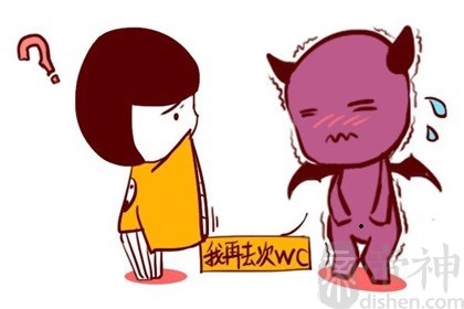男人肚脐眼下面有痣大多仪表堂堂