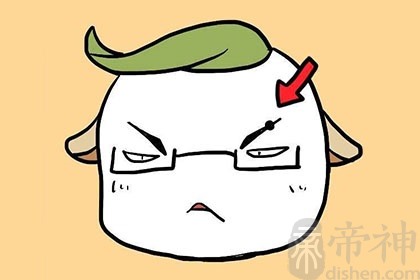 眉毛上有痣代表什么？