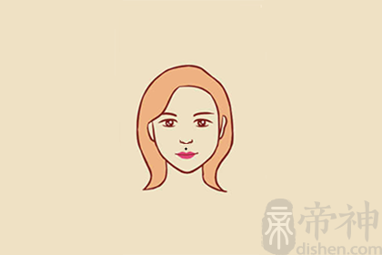 面相看人中有痣是什么意思