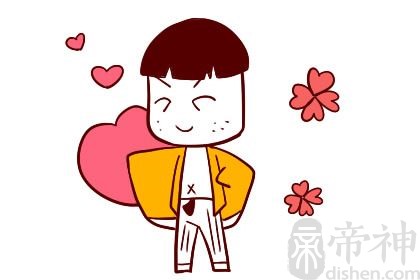 旺妻痣的男人面相图
