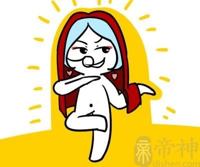 女人肚脐周围的痣图解