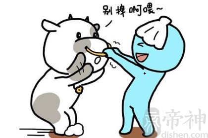 肩膀痣代表什么图解