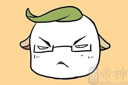 男人脸部痣相图解大全