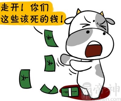 脸上富贵痣  富贵痣长在哪里