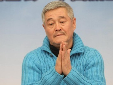 全面解析赵本山的面相