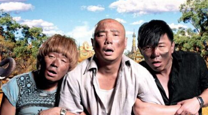 面相看你有猪一样的队友吗
