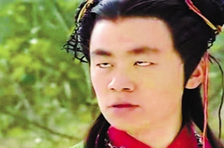 峰目眼相人群的性格