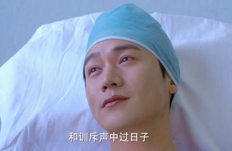 眼眶发黑的面相解释
