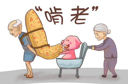 这些面相的人都是“啃老族”