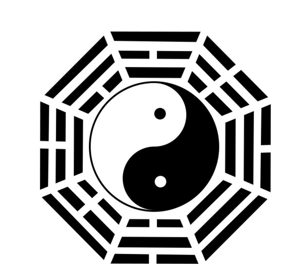 枣庄哪里算命准