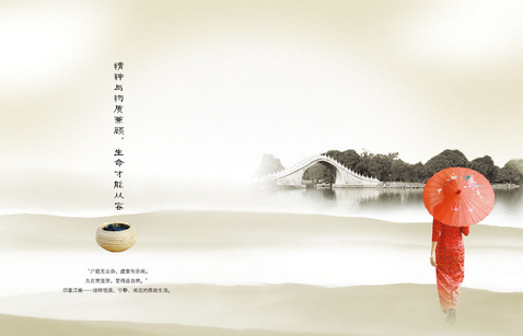 八字命理测算