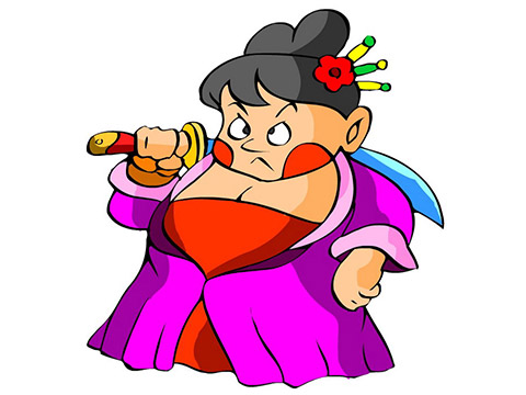 八字喜火是什么意思