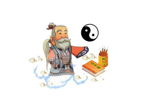 八字中劫财是什么意思