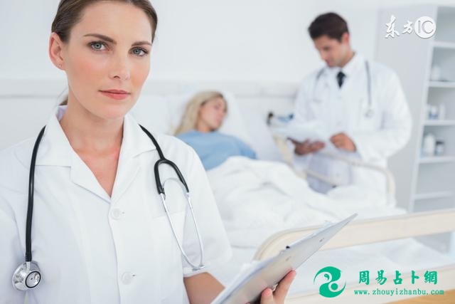 从八字命局论断身体疾病，不要等到病症临身才去着急