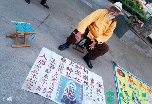 男子三十好几娶不到媳妇，竟遭父母嫌弃，算命先生却对他们不屑