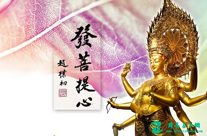 鬼月好危险？做好这三件事，还清累生累世的情债钱债命债！