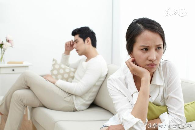 吵吵闹闹真夫妻～夫妻合婚案例