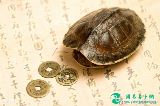 命中八字有财是好是坏？分析八字的特点