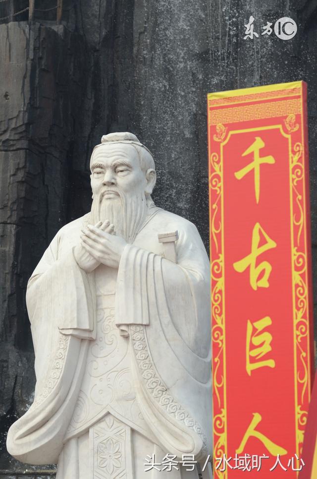 儒家《周易》论文《系辞传》第一章是孔子写吗？