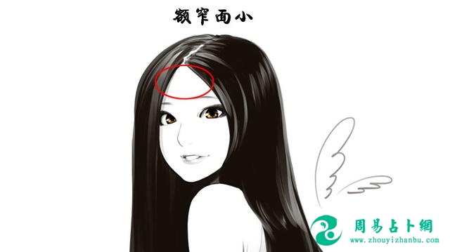 面相有这3大特征，注定一生奔波劳碌，命十分苦！