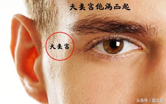这种面相的男人，可靠又专一，遇见就别错过了
