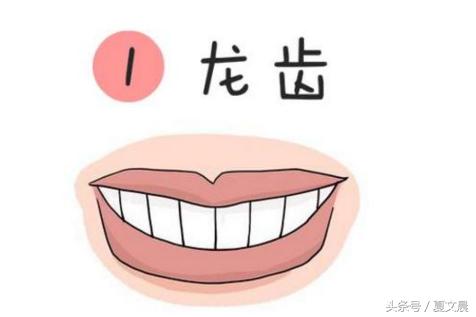 这种面相的人，一生大贵特贵，注定能飞黄腾达
