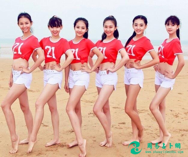 《易经新论》连载（五）：归妹是哪个妹