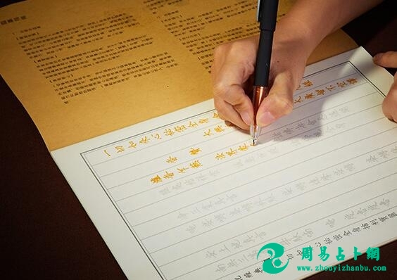 初中生不爱学习怎么办？可以试试慈元阁文昌六星