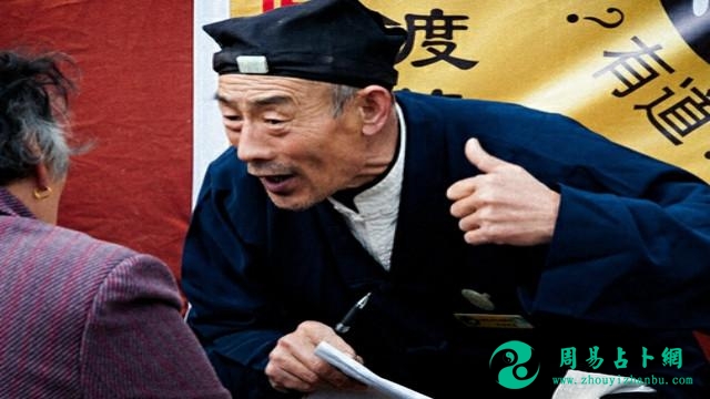 八字预测中旺衰喜忌法的运用技巧