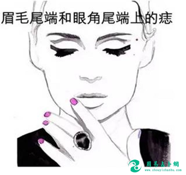 脸上的痣决定你的爱情将会是怎么样的，决定你是否会有乔妹般爱情