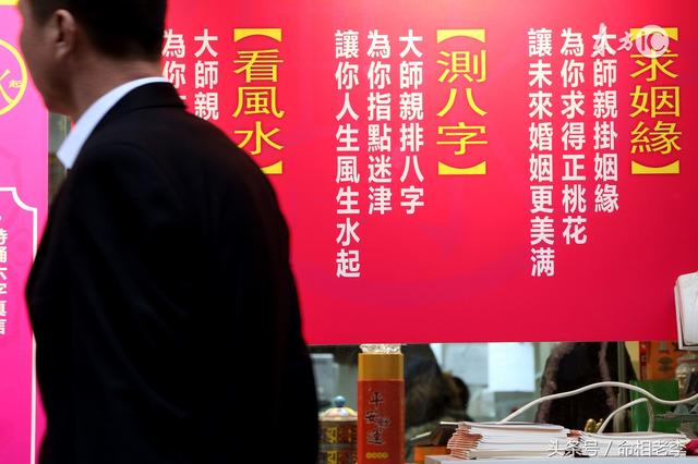 八字入门之阴阳五行（一）