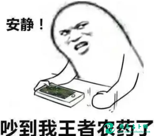 新手爸妈给孩子起名王者荣耀，别惊讶，还有比这更奇葩的姓名