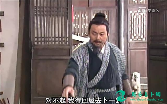 独到见解 双重视角看《周易》：卜筮合一