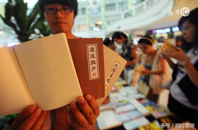 四柱八字金口诀，识命断命不用学