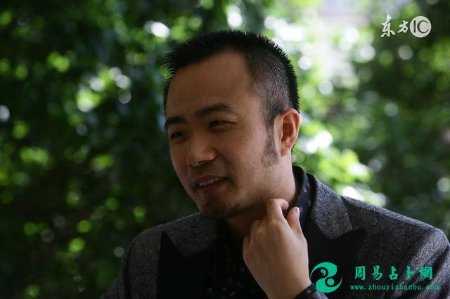解析俞凌雄八字——看其如何胡说八道！