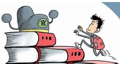 什么样的八字容易当官？｜八字正官七杀普及贴