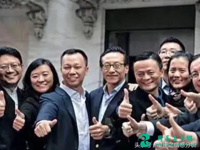 精准预测：八字看你是否有利合伙求财，适合从事什么行业