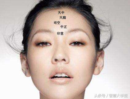 好命之人的面相，一生福气满满，富贵双全