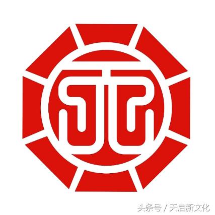 批八字：八字算命看看你的男人能不能出人头地！