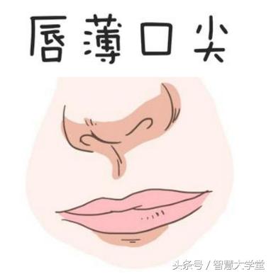 天生苦命的女人面相，一生清贫如洗，难以富贵
