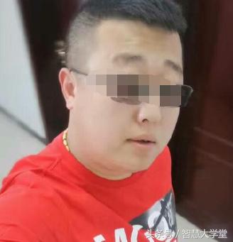 这种面相的男人，实属贪财好色之徒，一定要敬而远之