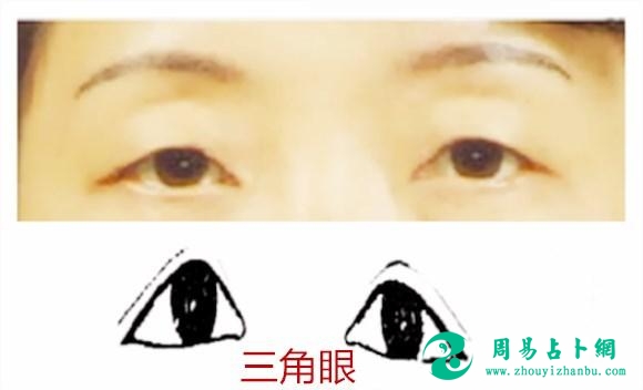 这几种面相特征的女人不要惹，报复心重，黄蜂尾后针！
